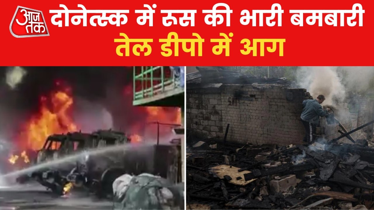 Russia continues attacking many cities in Ukraine amid war