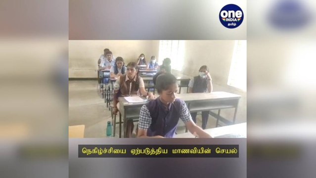 திருப்பூர்: ரத்தக்குழாய் பாதிப்பு.. சிசிச்சை முடிந்த நிலையில்... ஆம்புலன்ஸில் தேர்வு எழுத வந்த மாணவி!