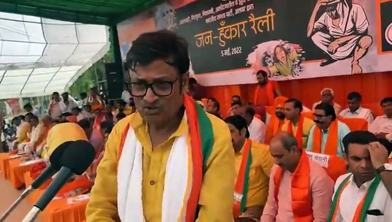 VIDEO: अलवर में भाजपा की हुंकार रैली में क्या ब...
