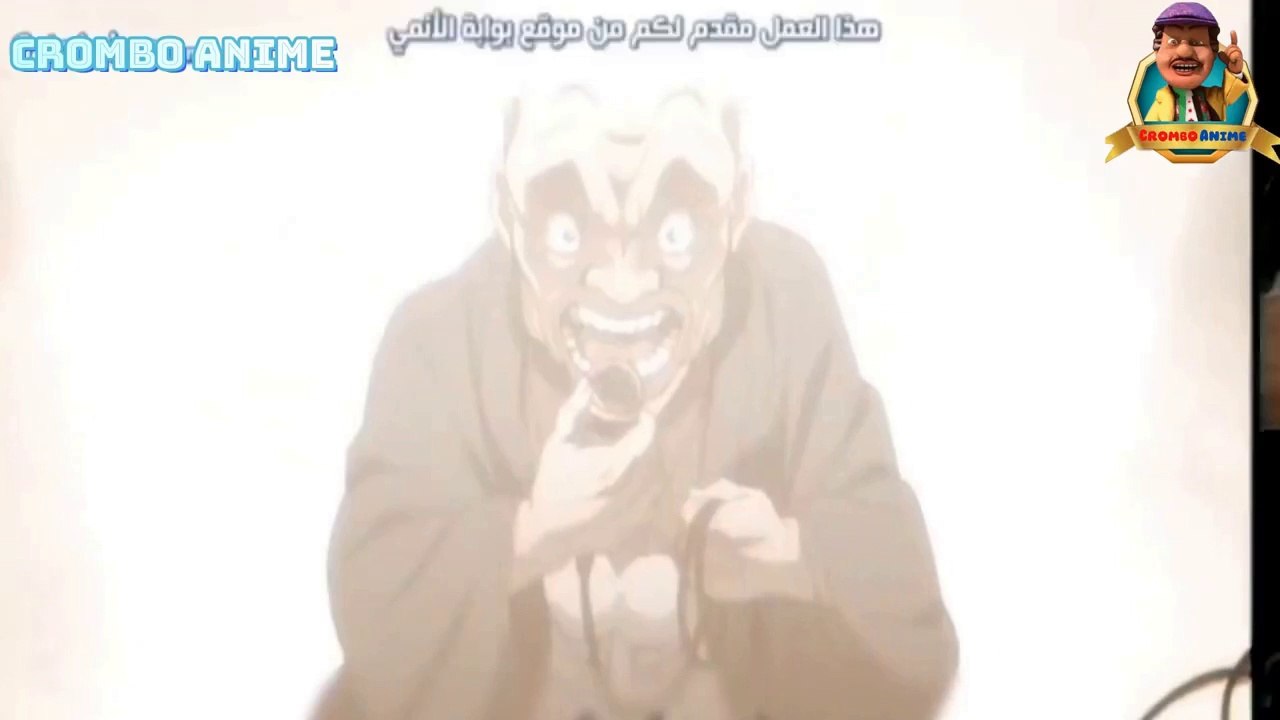حكاية باكي الشاب اقوي مقاتل فنون قتالية في العالم و يتحدي الابطال  ملخص انمي باكي Baki القصة كاملة