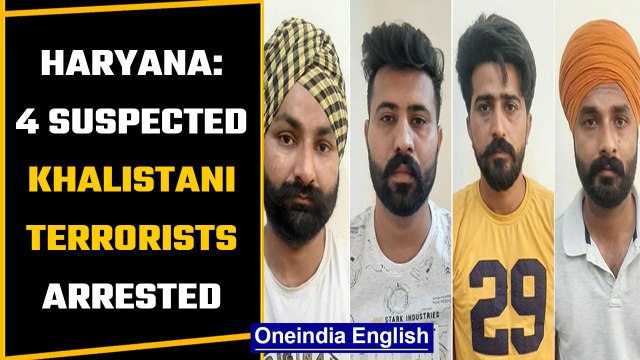 Haryana: 4 ISI Khalistani terrorists arrested in Karnal with cross-border consignment |Oneindia News