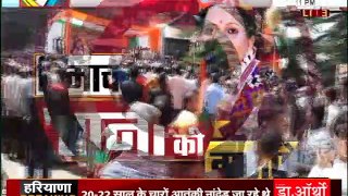 Himachal : कांग्रेस प्रदेशाध्यक्ष प्रतिभा सिंह ने संभाली कमान, कार्यकर्ताओं में भरा जोश
