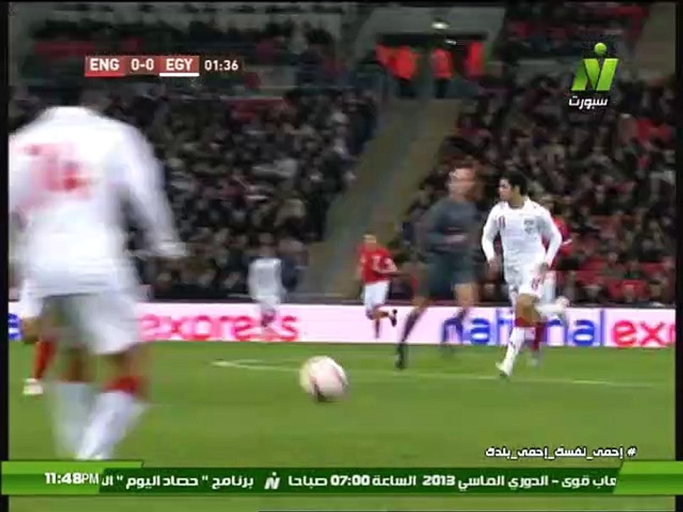 الشوط الاول من مباراة | مصر و انجلترا 3/1 مبارا...