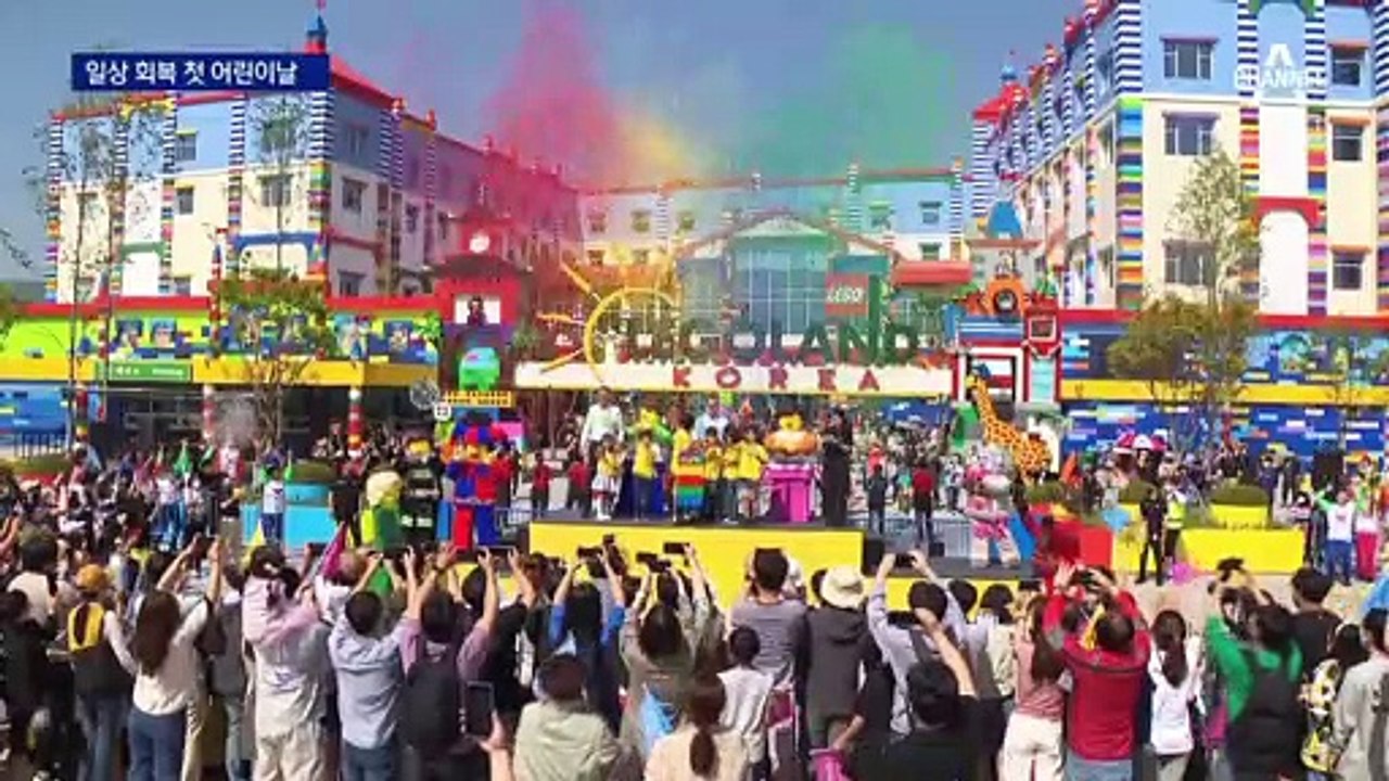 2년 만에 ‘노 마스크’ 어린이날…20만 명 몰리는 제주