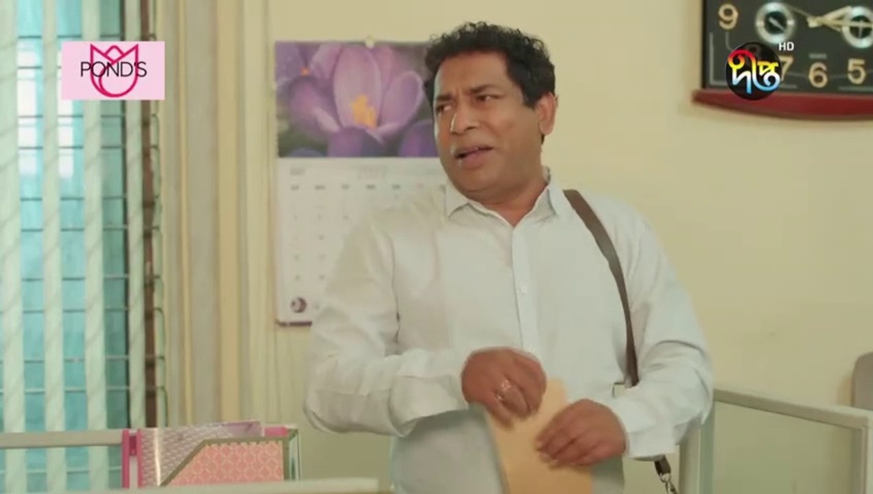 Mosharraf Karim Eid Natok - ADDA BAZZ - Mosharraf Karim Drama - Tanha Tasnia