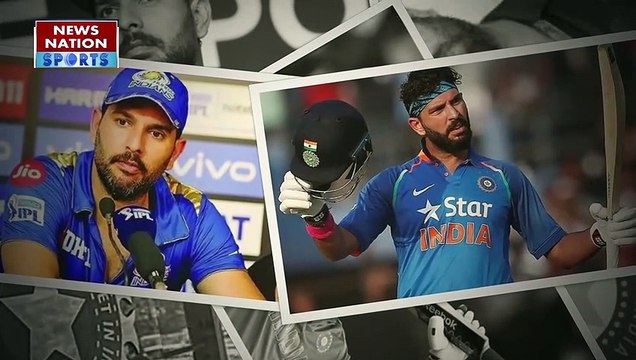 Cricket News : युवराज ने क्यों दी BCCI को सलाह ! |Yuvraj Singh |