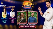 Jeeto Pakistan League | Ramazan Special | 28th April 2022