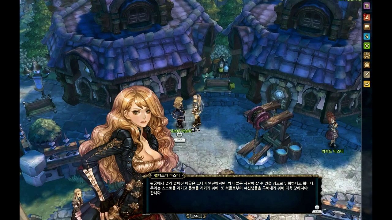 Tree of Savior gameplay trailer