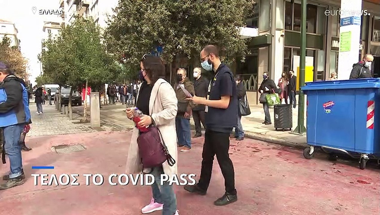 Ελλάδα - Covid-19: Αναστολή του covid pass από...
