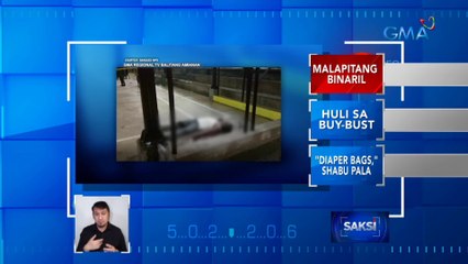 Barangay chairman na nanonood ng basketball tournament, patay sa pamamaril | Saksi