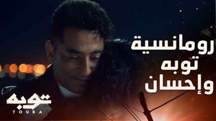 انتي متهورة بجد ولا إيه ..انتي جوهرة يا إحسان