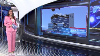 العربية 360| بولندا وبلغاريا أول ضحيتين الطاقة والروبل بين روسيا والغرب