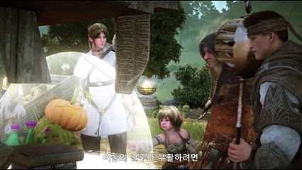 Black Desert Online story trailer
