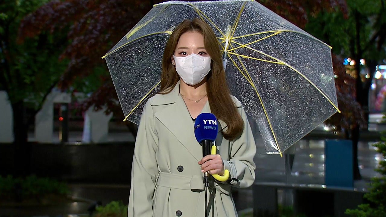 [날씨] 오늘 전국 흐리고 봄비...예년보다 선선 / YTN