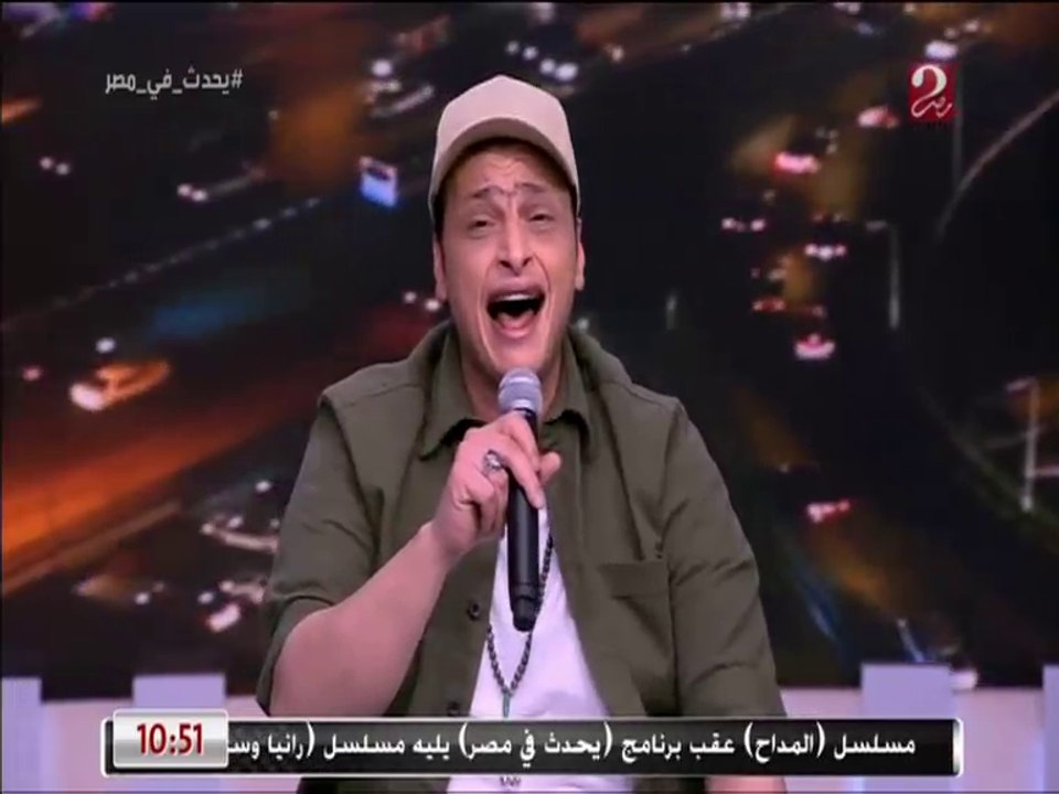 وائل الفشني يبدع في أغنية تتر واحة الغروب