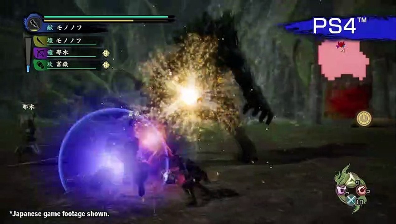 Toukiden Kiwami gameplay trailer