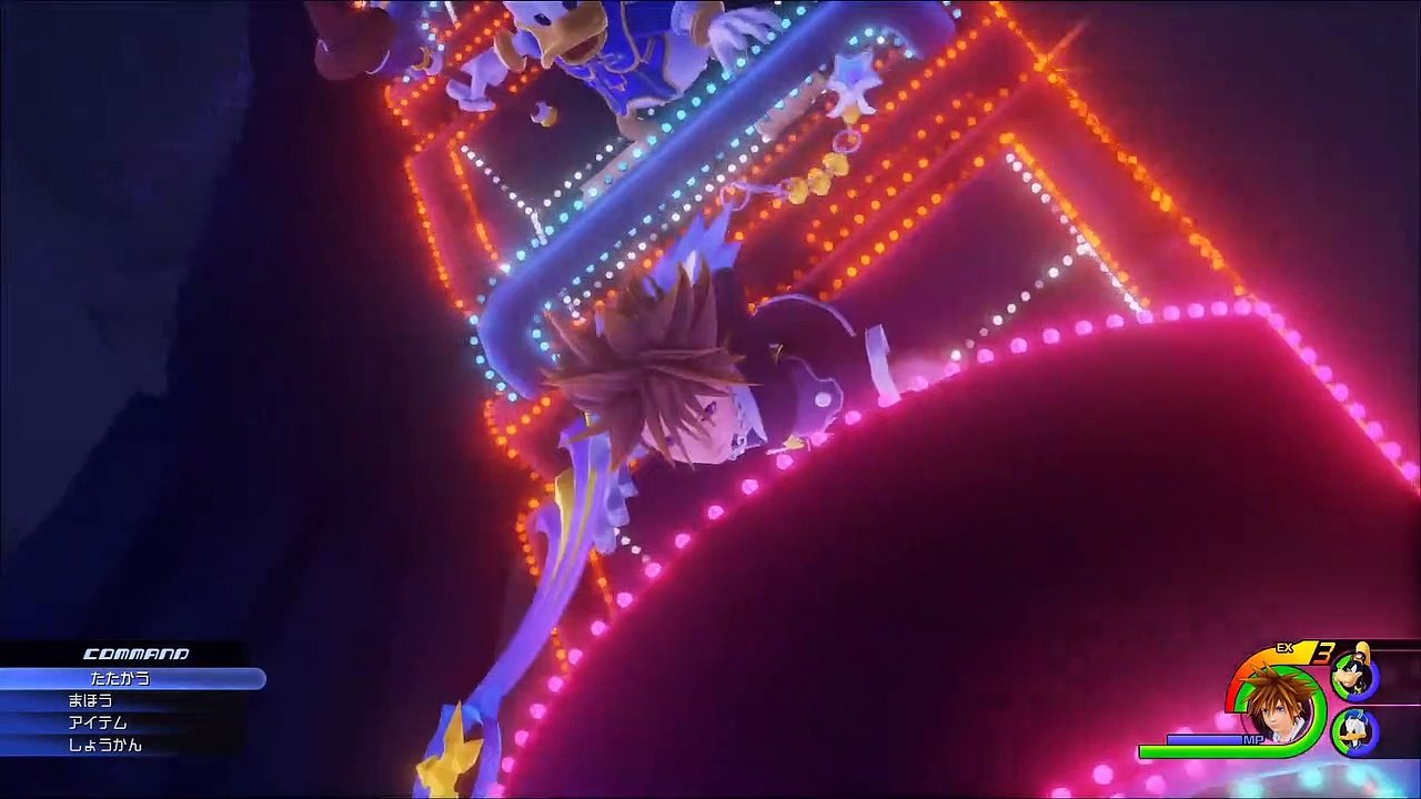 Kingdom Hearts III E3 2015 - trailer