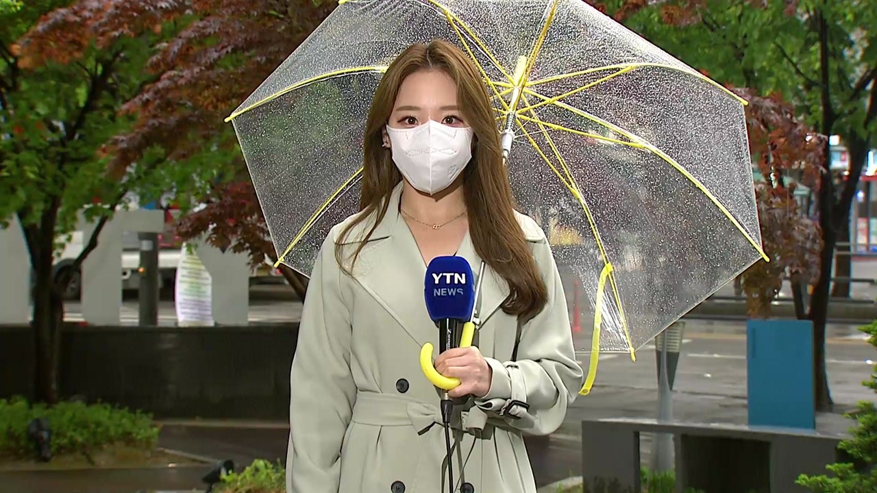 [날씨] 오늘 전국 흐리고 봄비...낮 동안 예년보다 선선 / YTN