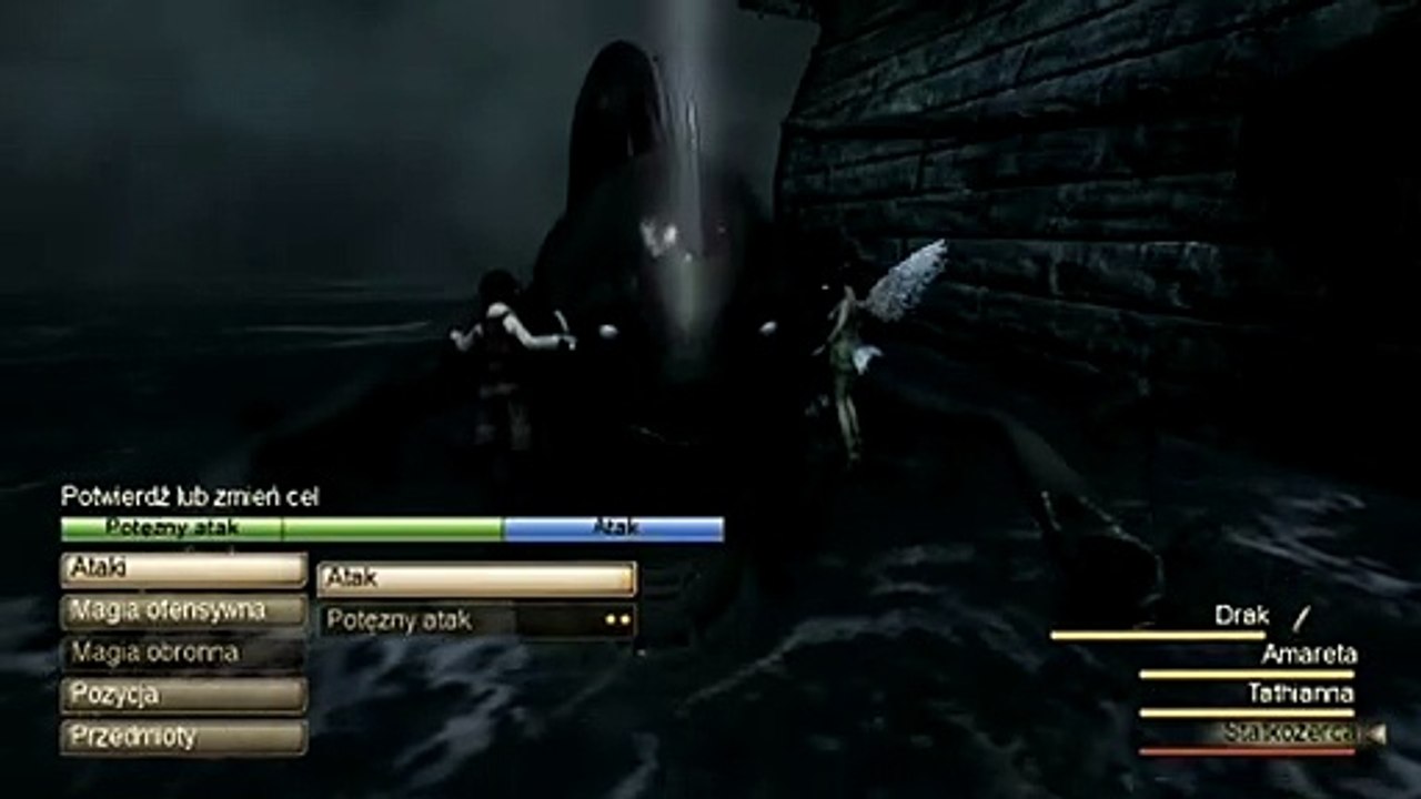 Faery: Legends of Avalon Flying Dutchman - Main tasks part 2