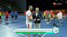 يحيى الدرع