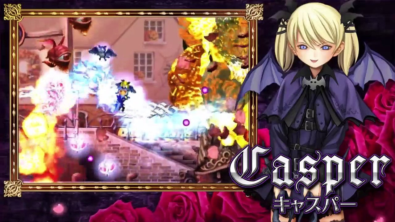 Deathsmiles PC version trailer