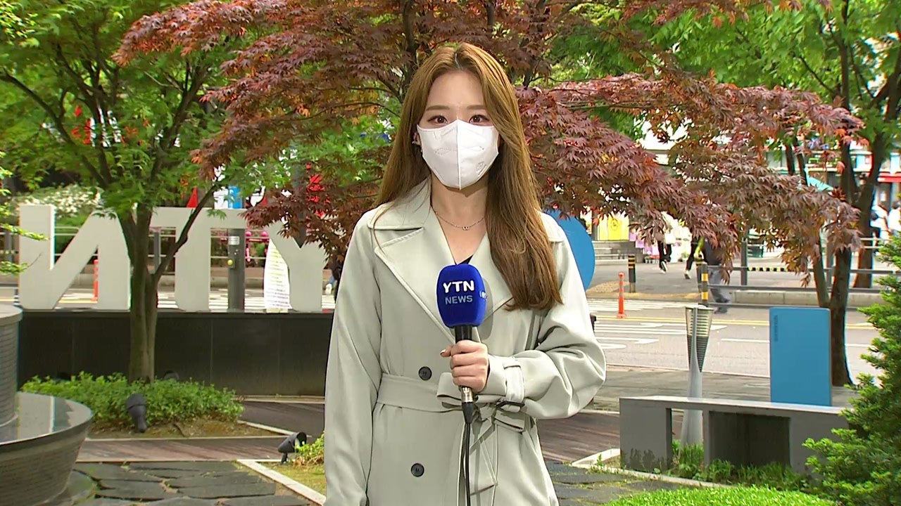 [날씨] 오늘 전국 흐리고 오전까지 비...예년보다 선선 / YTN
