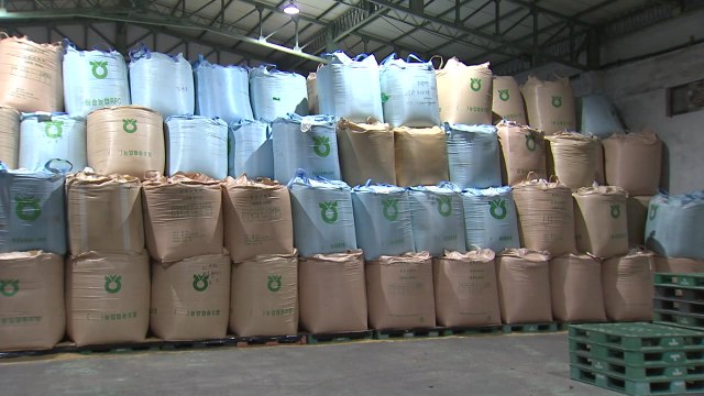 '식량 안보' 밀 비축 기지 첫 공개...국내 밀 자급률 0.8% / YTN