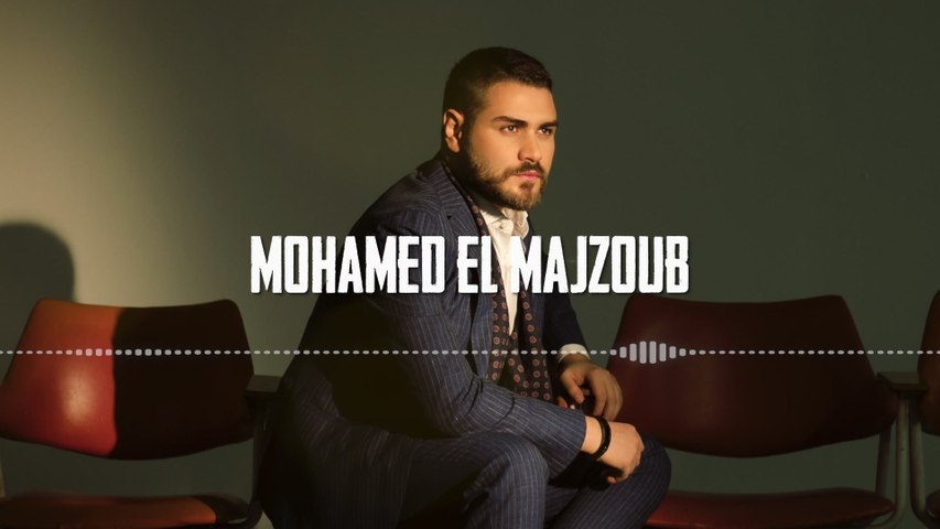Mohamed El Majzoub - Haidi Halti