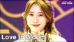 [Simply K-Pop CON-TOUR] ILY:1 (아일리원) - Love In Bloom (사랑아, 피어라) _ Ep.517