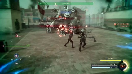 Final Fantasy XV: Episode Ignis trailer #1