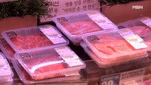 가정의 달 맞아 한우 최대 30% 할인행사