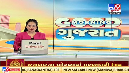 Enough stock of water in Shetrunji dam to avert water crisis in Saurashtra this summer_ TV9News