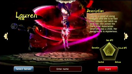 Taichi Panda: Heroes launch trailer