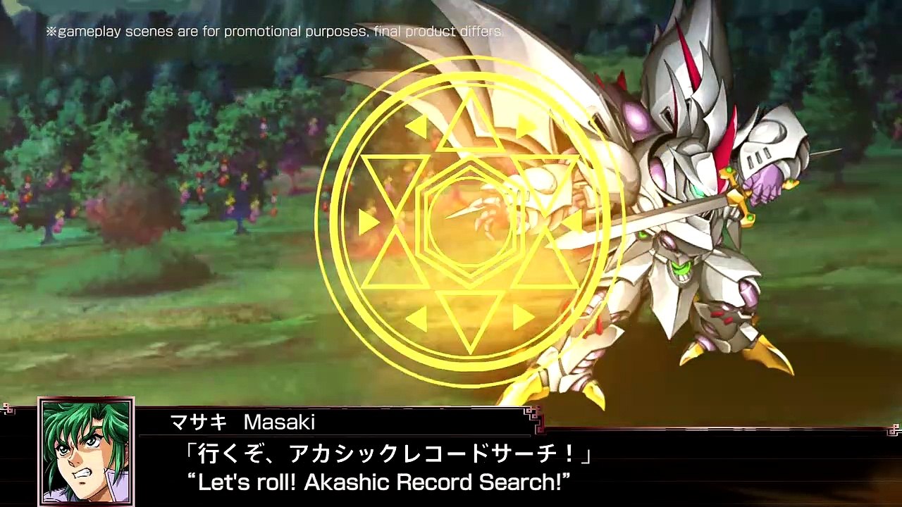 Super Robot Wars X trailer #1