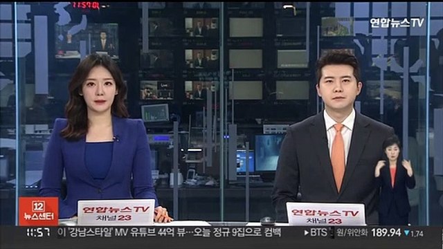 일본 언론 기시다, 윤 당선인 취임식 불참방향 조율중