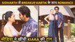 Amidst Breakup Rumored With Sidharth, Kiara Advani Romances Kartik Aaryan | Bhool Bhulaiyaa 2