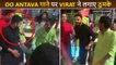 Virat's CRAZY Dance On Samantha's 'Oo Antava' Song Poses With Wifey Anushka
