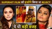  What? Aishwarya & Rani REJECTED Vidya Balan's Manjulika Role Opposite Akshay In Bhool Bhulaiyaa