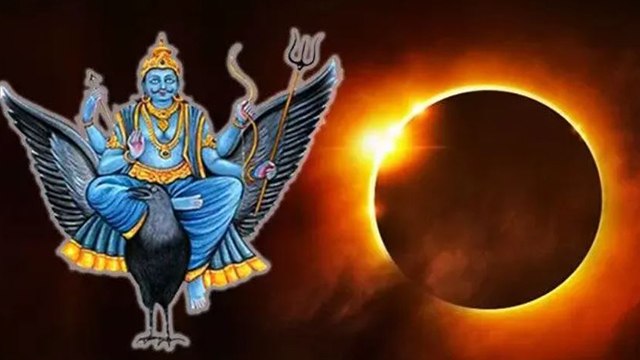 Surya Grahan 2022: 30 अप्रैल 2022 शनिचरी अमावस्या के दिन सूर्य ग्रहण, 3 राशियों पर बुरा असर |Boldsky