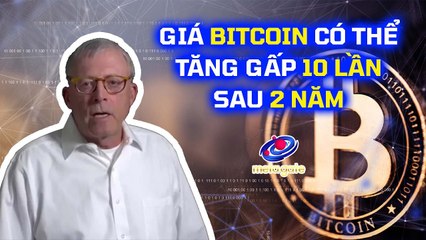 Peter Brandt: Giá Bitcoin có thể tăng gấp 10 lần sau hai năm | #Shorts
