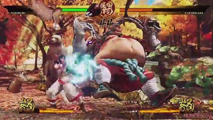 Samurai Shodown trailer #1