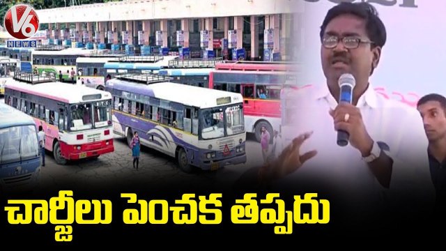 RTC Has Again Decided To Hike The Charges _ Minister Puvvada Ajay Kumar _ Hyderabad _ V6 News