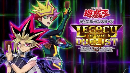 Yu-Gi-Oh! Legacy of the Duelist: Link Evolution trailer #1