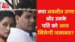 Hanuman Chalisa Controversy: Hearing on Rana couple bail