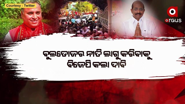 Hanuman procession attacked from mosque, beer bottles thrown at statues, in Andhra Pradesh