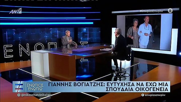 Βογιατζής: «Η γυναίκα μου πέθανε στα χέρια μου»
