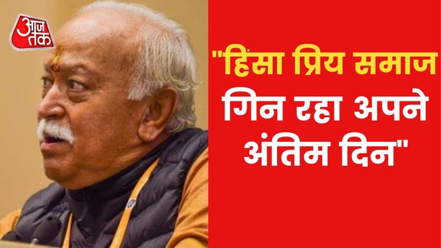 Violence does not benefit anybody, says RSS chief Bhagwat