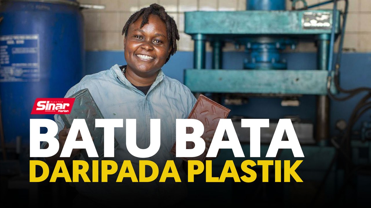 Batu bata daripada plastik