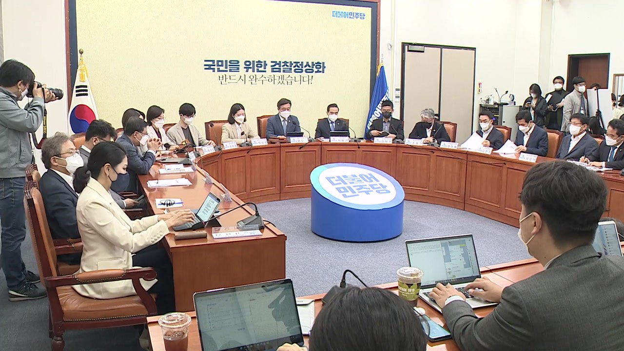 윤호중 "검수완박 국민투표 제안은 저열한 꼼수 정치" / YTN
