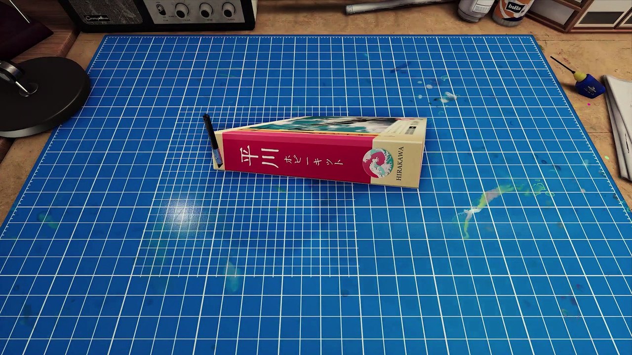 Model Builder trailer #1